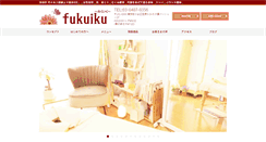 Desktop Screenshot of fukuiku-seitai.jp